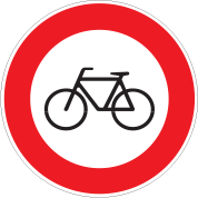 عبور دوچرخه ممنوع